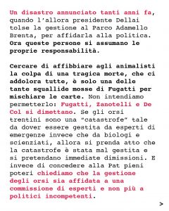 WhatsApp Image 2023-04-14 at 10.43.41(2)